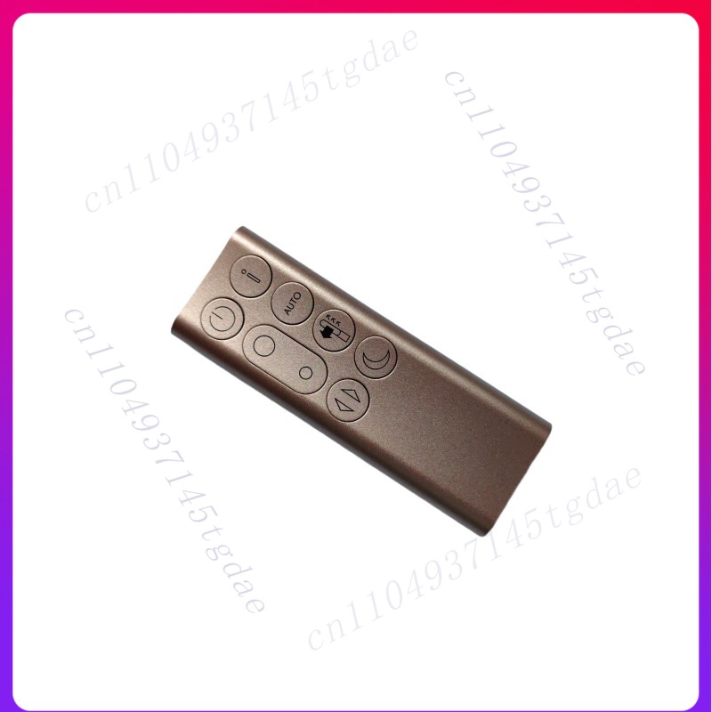 Original remote control for Dy - Dyson Fan Tp07 review and price