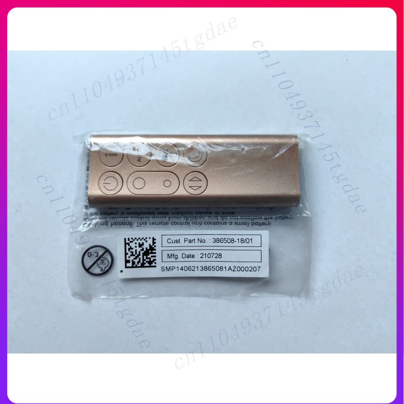 Original remote control for Dy - Dyson Fan Tp07 review and price